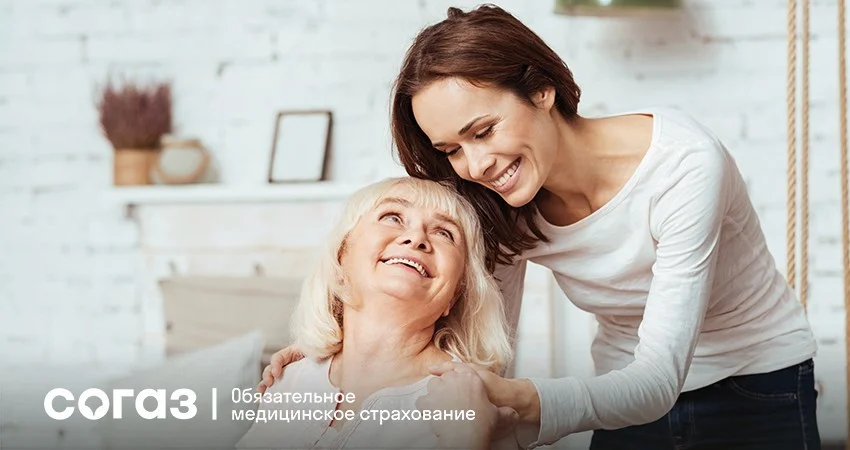 ХНИЗ с акцентом на онкологию