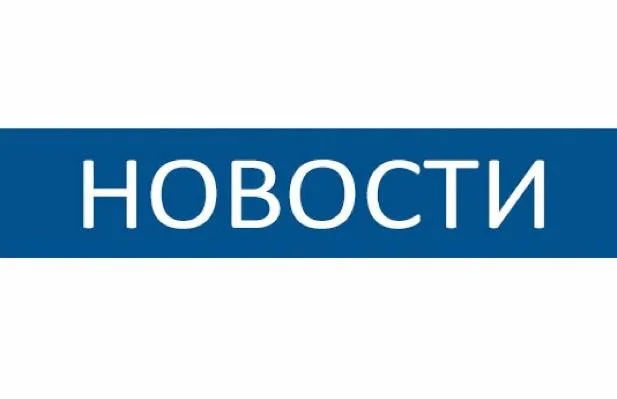 Приезд губернатора и министра здравоохранения Калининградской области