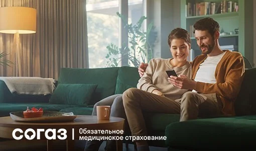 Диспансерное наблюдение