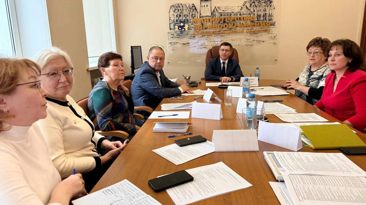  Состоялось первое заседание общественного совета при Министерстве здравоохранения Калининградской области 