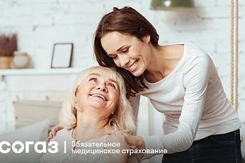 «СОГАЗ-Мед»: о факторах риска развития и мерах профилактики сахарного диабета 