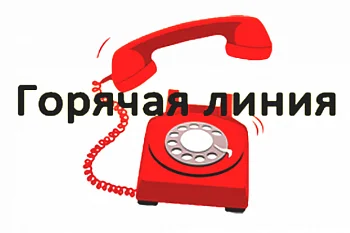 Калининградская область присоединяется к федеральной единой службе оперативной помощи 122
