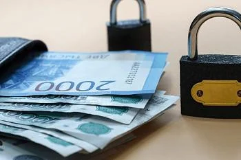 Граждане смогут устанавливать самозапрет на кредиты Граждане смогут устанавливать самозапрет на кредиты