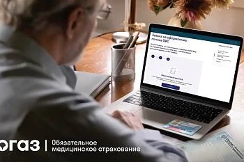 Программа госгарантий Программа госгарантий