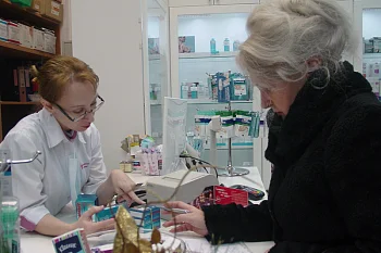 Региональный минздрав провел очередной мониторинг аптечной сети Региональный минздрав провел очередной мониторинг аптечной сети