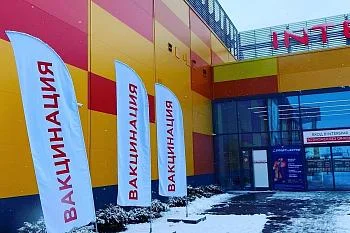 Как будут работать мобильные прививочные пункты в Калининграде в течение ближайших трех недель