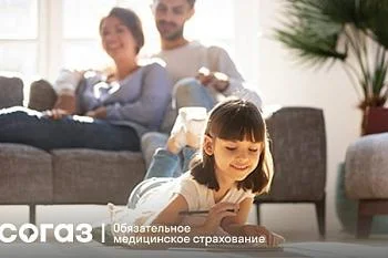 Бронхиальная астма под контролем с самого детства