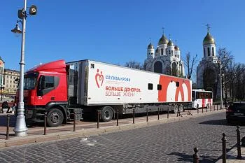 В донорской акции на площади Победы приняли участие восемьдесят добровольцев В донорской акции на площади Победы приняли участие восемьдесят добровольцев