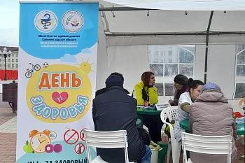 В первой в этом году массовой акции по профилактике заболеваний приняли участие около четырехсот человек В первой в этом году массовой акции по профилактике заболеваний приняли участие около четырехсот человек