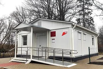 В регионе появятся еще два модульных медицинских объекта В регионе появятся еще два модульных медицинских объекта