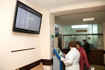 Представители Минздрава РФ оценили условия оказания медицинской помощи в регионе Представители Минздрава РФ оценили условия оказания медицинской помощи в регионе