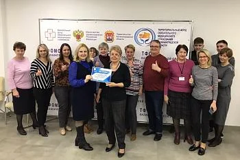 В корпоративной программе по формированию здорового образа жизни приняли участие около ста человек  В корпоративной программе по формированию здорового образа жизни приняли участие около ста человек