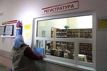 В субботу, 13 февраля, поликлиники будут работать В субботу, 13 февраля, поликлиники будут работать